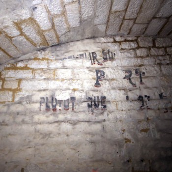 Inscription dans une des chambrée 
©Photo Michel & Philippe ZIMMER
Taille du fichier : 208 kB